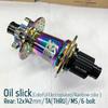 Koozer Xm490 Prok7 Cube  Micro Spline Mtb Hubs Rear Noisy 28 32 36 Holes 10X135 Qr 12X142 Thru Axle Microspline For 12V 12 Speed