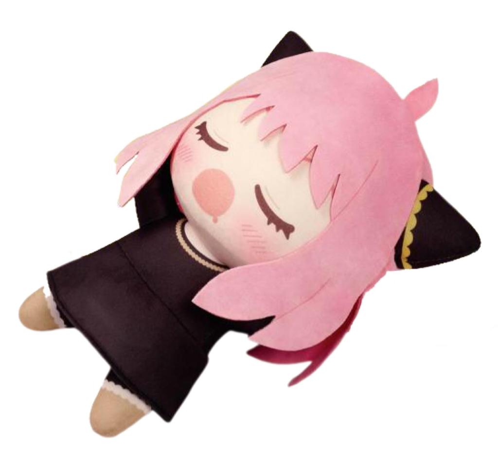 SPY FAMILY Fluffy Plush Toy - Anya Forger - Sleep Time Approx. 27cm Official Prize