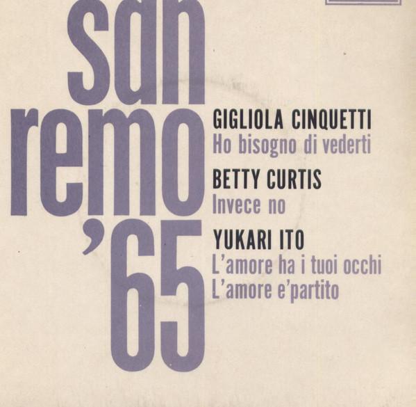 

7inch Record VARIOUS - San Remo 65 DFER8615 Decca 1965 UK Pop Used
