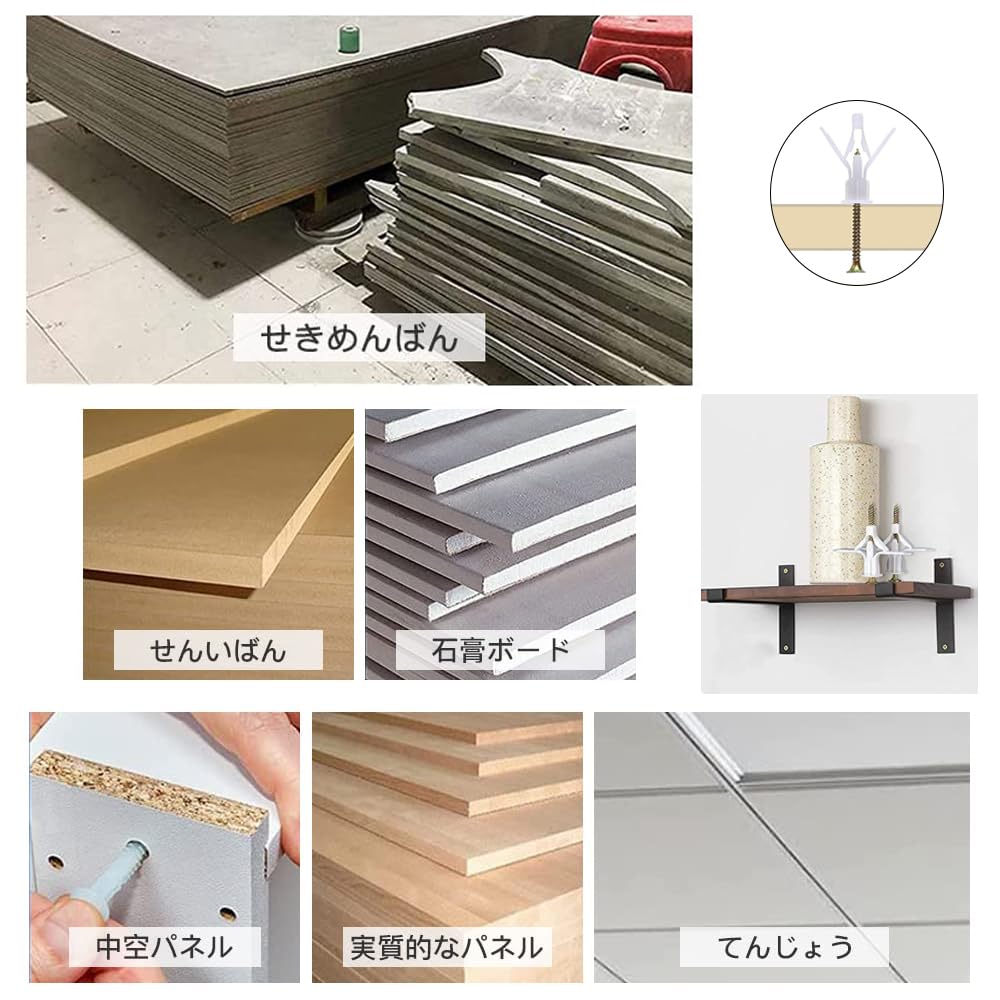 10 Pcs Gypsum Board Wall Plug, Board Anchor, Expansion Tube, Plasterboard Screws, Aircraft Expansion