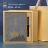 Chinese Style A5 Sheepskin Notebook Gift Set with Custom Logo