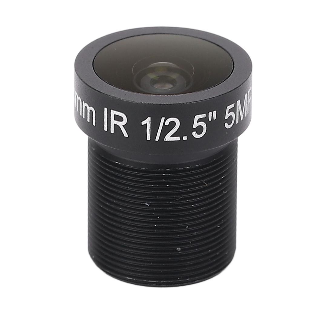 Single Board Lens 5MP High Definition 2.8mm Focal Length M12 Interface Wide Angle FPV HD Lens for