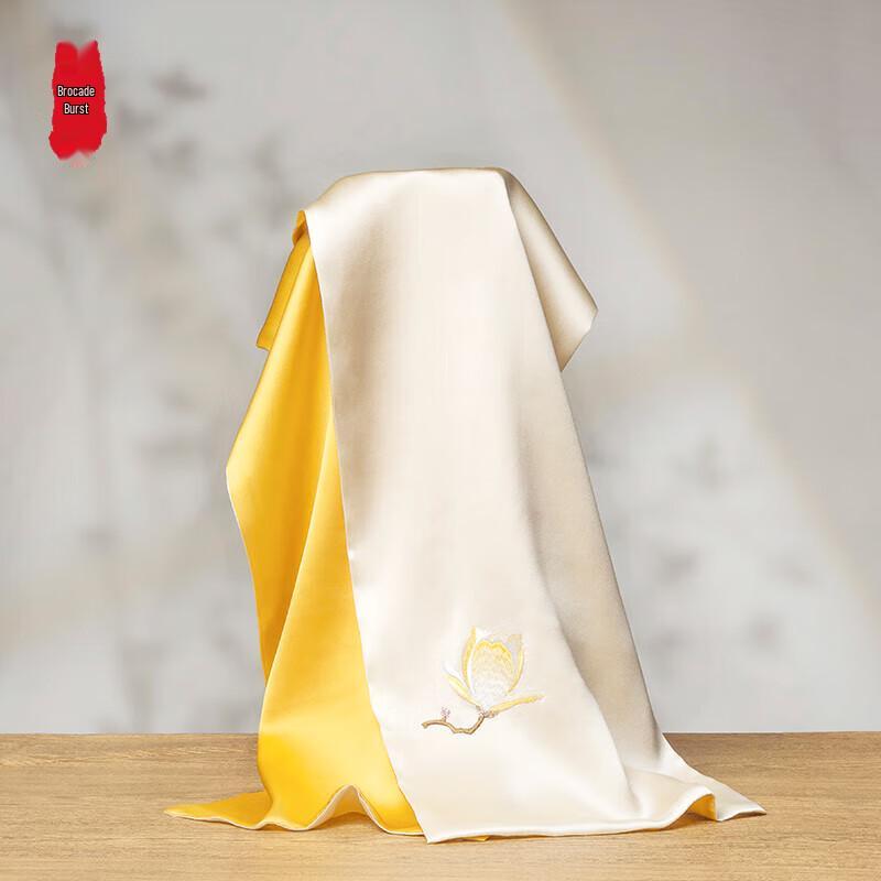 Zhi Jin Lou Handmade Su Embroidery Double-Layer Silk Scarf