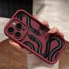Doodle Snake Case For Samsung Galaxy A32 A15 A53 A33 A73 A21S A51 A31 A71 A30 A20 A03S A22 A12 A03 A13 A23 M54 A50 A50S A30S