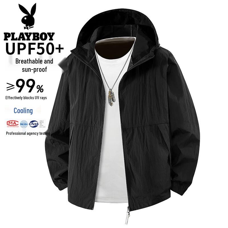 

PLAYBOY Men s Lightweight Sun Protection Hooded Jacket 4XL