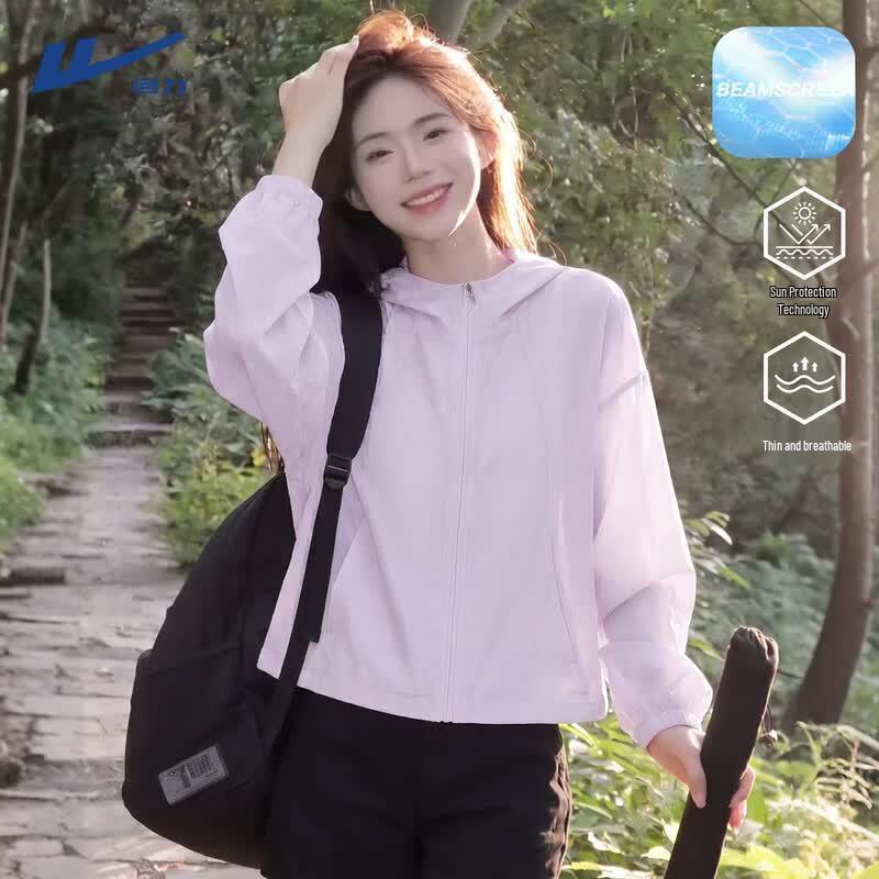 Women s Lightweight UV Protection Ice Silk Sun Jacket XL