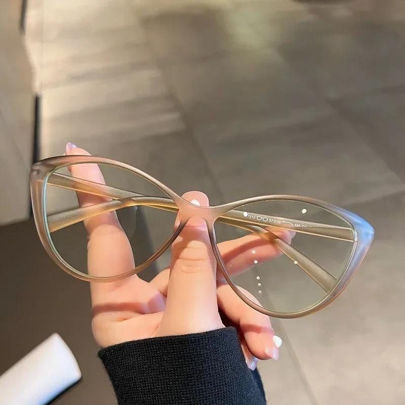 Unique Women High-definition Glasses New Fashion Vintage Gradient Near Sight Eyeglasses Cat Eye Anti Blue Light Myopia Glasses