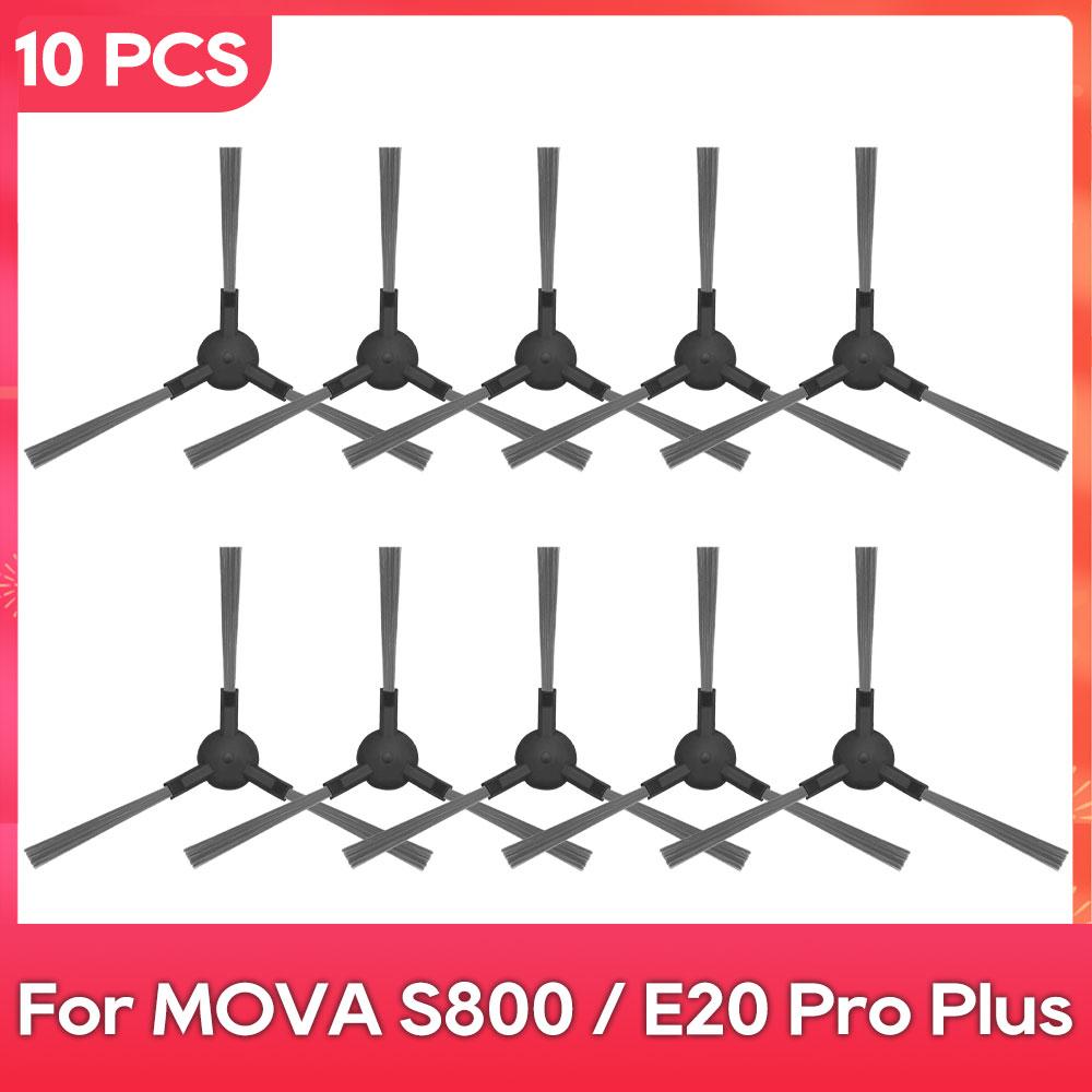 

Fit For ( MOVA S800, E20, E20 Pro, E20 Pro Plus / Trouver E20, E20 Pro, E20 Plus, E20 Pro Plus ) Main Side Brush Filter Mop Part