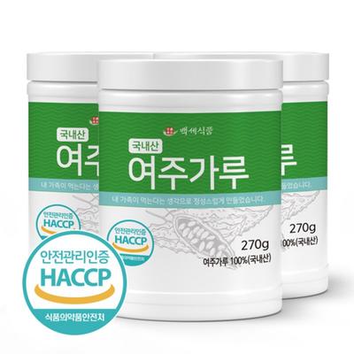Yeoju Powder, Domestically Produced 270g HACCP Product, 270g, 3 Units
