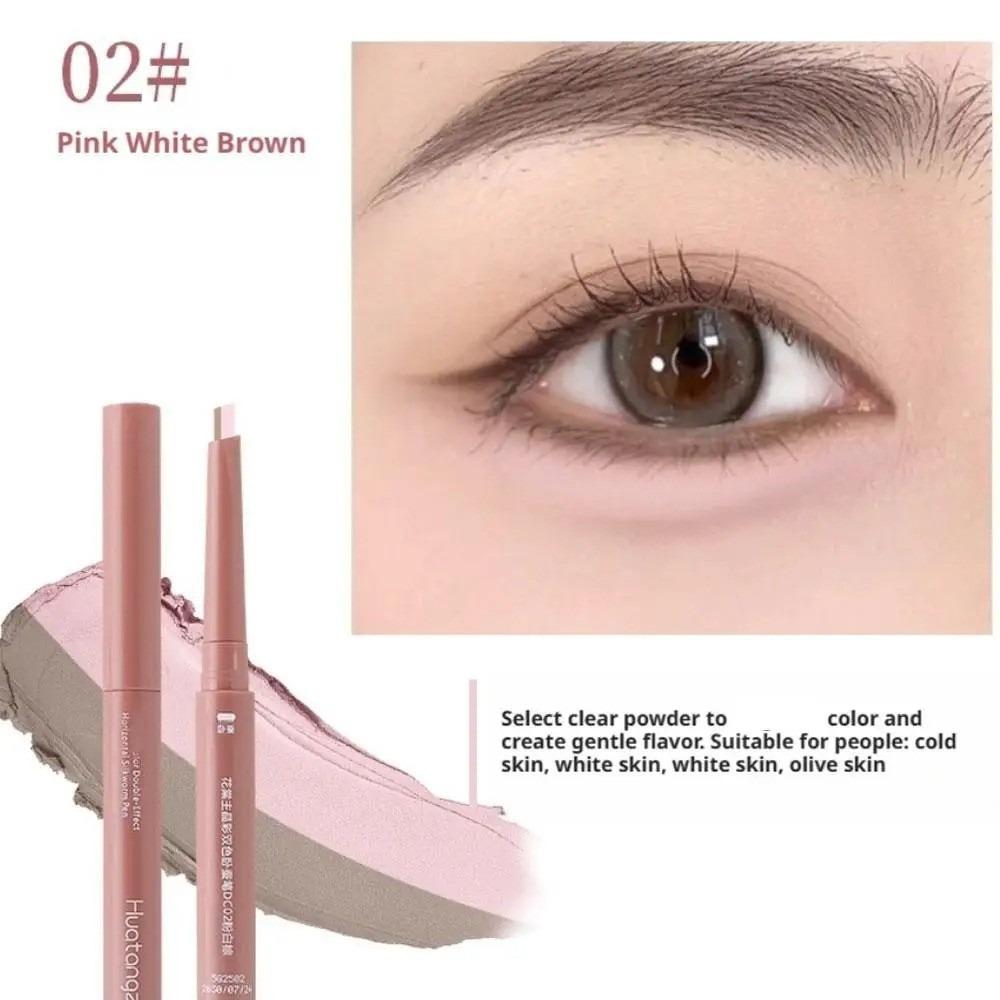 Double Ended Lying Silkworm Pencil Eye Makeup Tool with Brush Highlighter Makeup Pen Mulitfuntional Eye Brightener Makeup Stick розовый