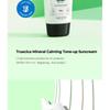 SOME BY MI - Truecica Mineral Calming Tone-Up Suncream