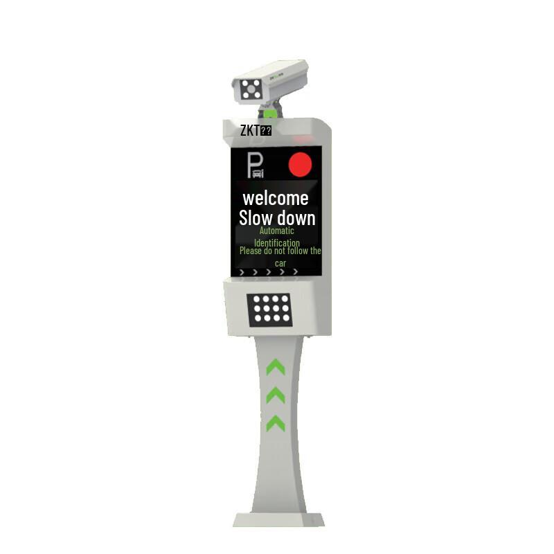 ZKTECO LPR6500-LV5 License Plate Recognition System
