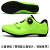 Unisex Cycling Shoes With Cleat Compatibility Road Mountain Bikes Breathable Hard Sole