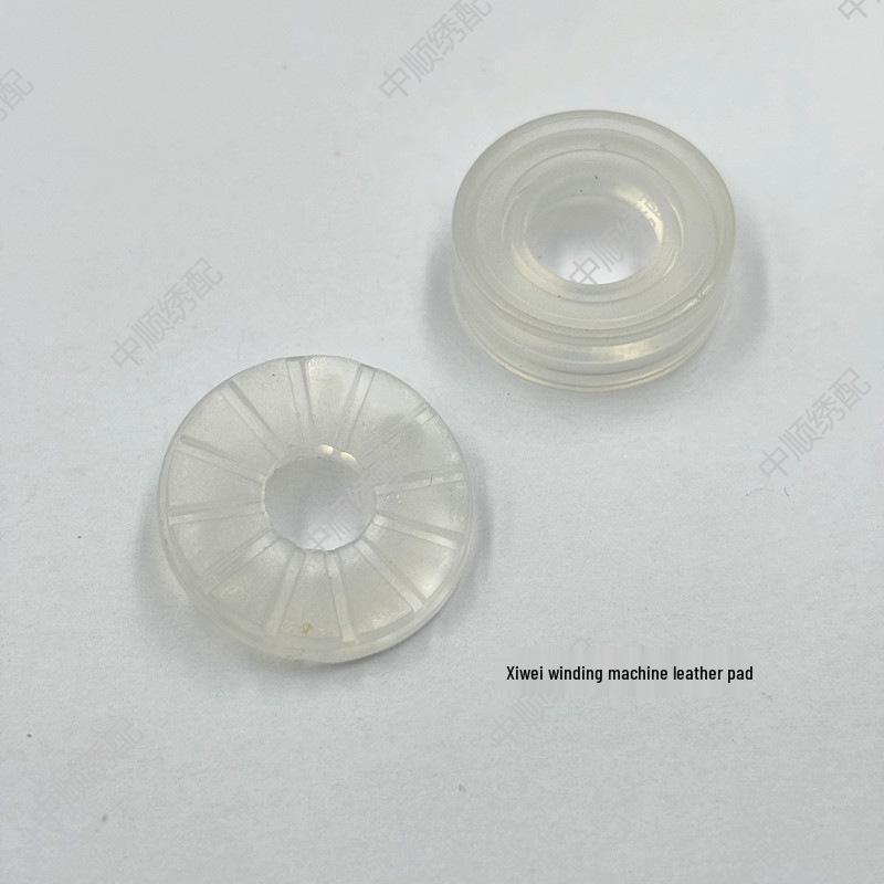 Xiwei Bobbin Winder Accessories: Cutter, Leather Pad, Full Bobbin Switch, and Clip Belt for Embroidery Machines