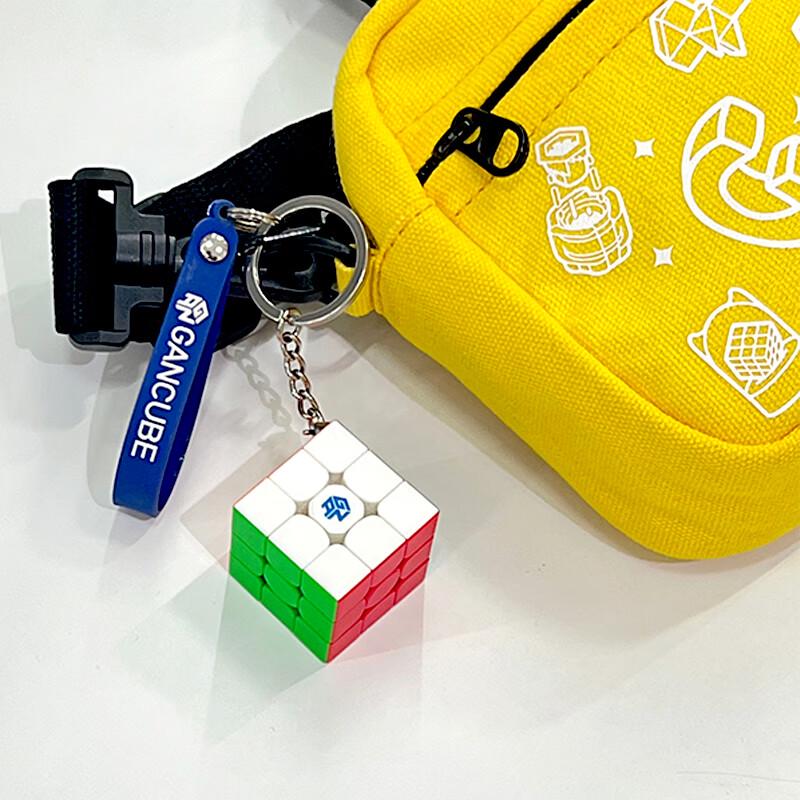 GAN330 Mini 3x3 Magic Cube Keychain