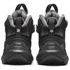 New Anta Wild PRO Non slip Wear resistant Shock Absorption Low Top Casual Shoes Men's Black 112518960-3