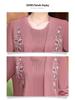 Spring Spliced Knit Blouse for Women Aged 40-60 - Faux Two-Piece Sweater Design