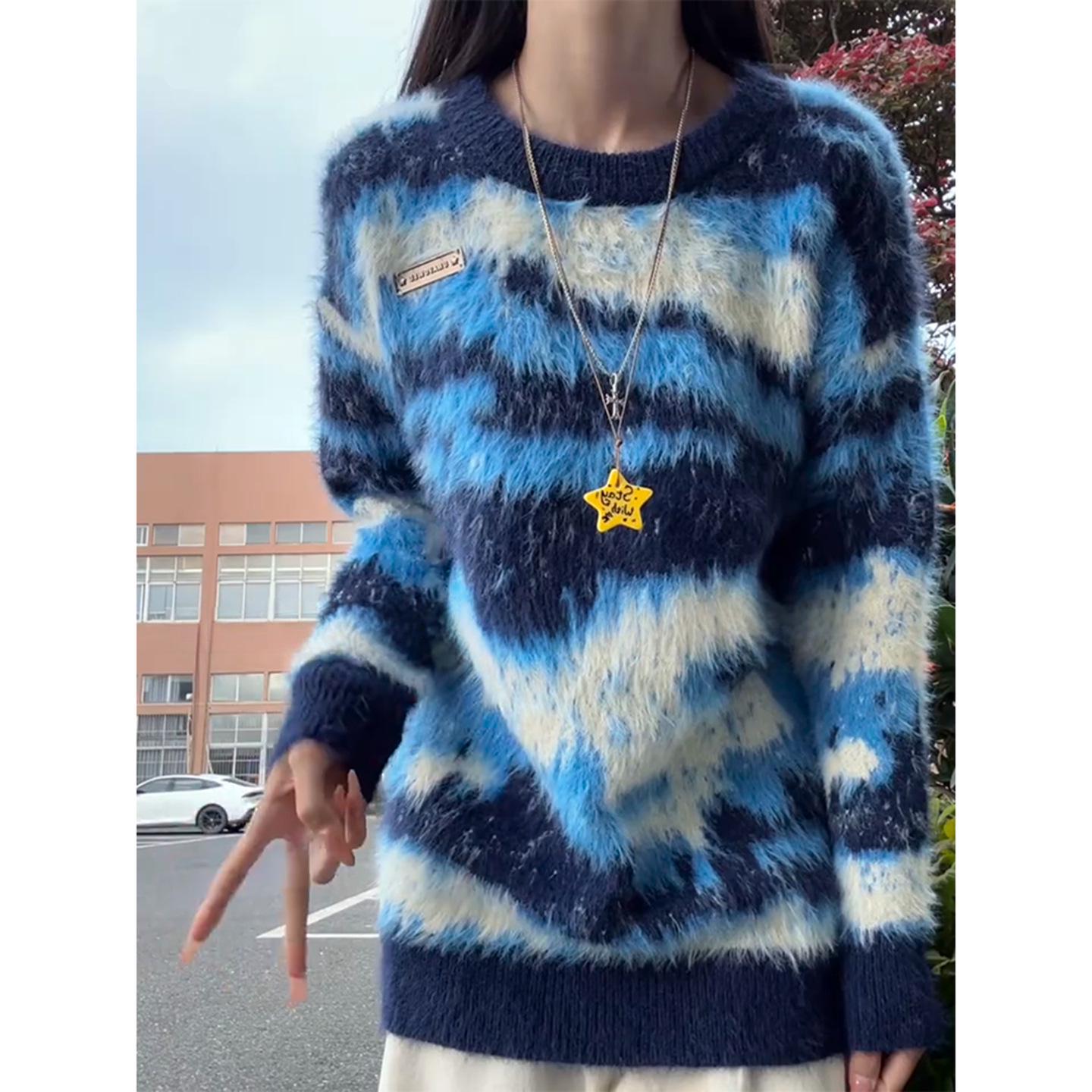 

Men s Thick Warm Mohair Striped Round Neck Sweater Extra Large синій