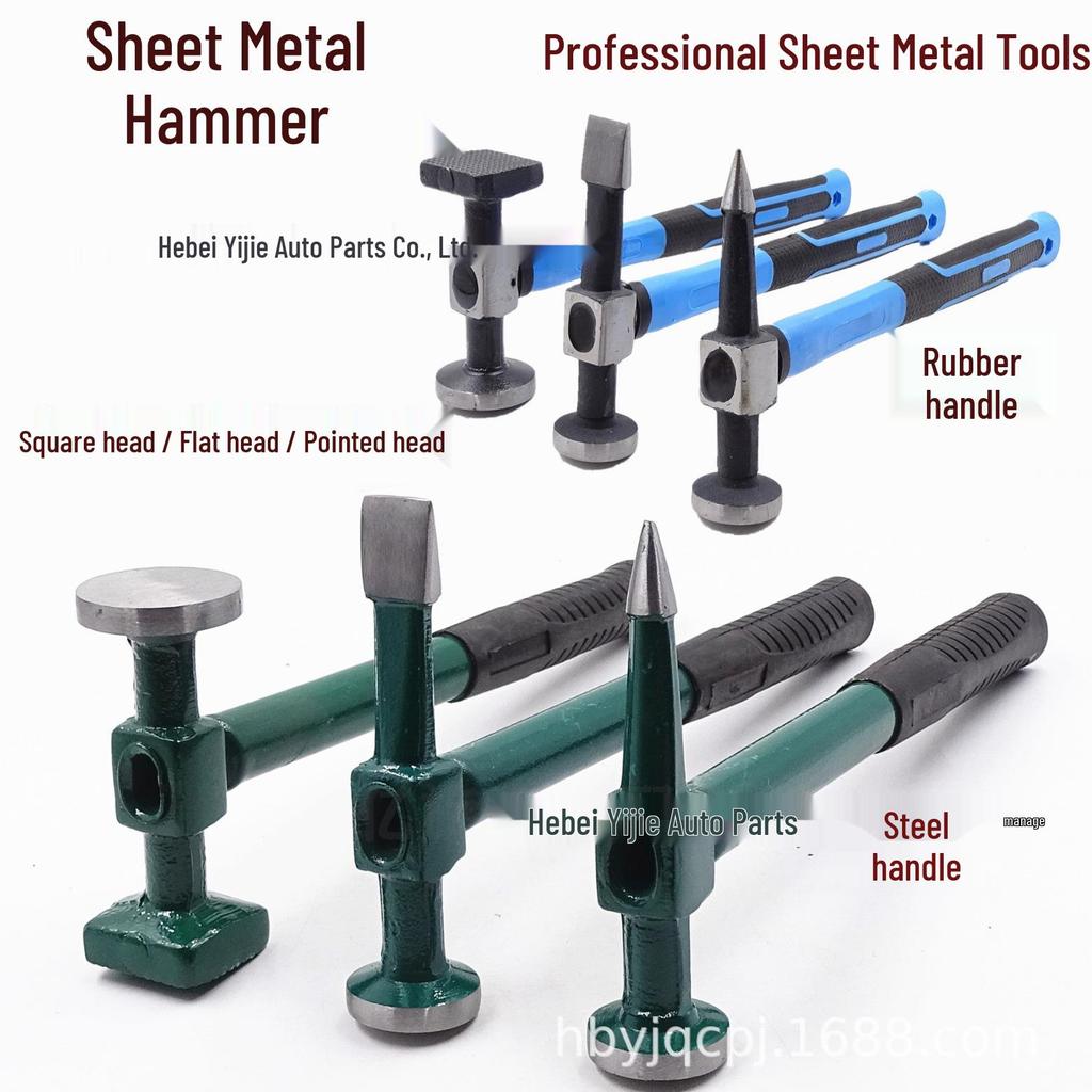 Professional Sheet Metal Auto Repair Hammer - Shaping & Knuckle Tool for Car Maintenance