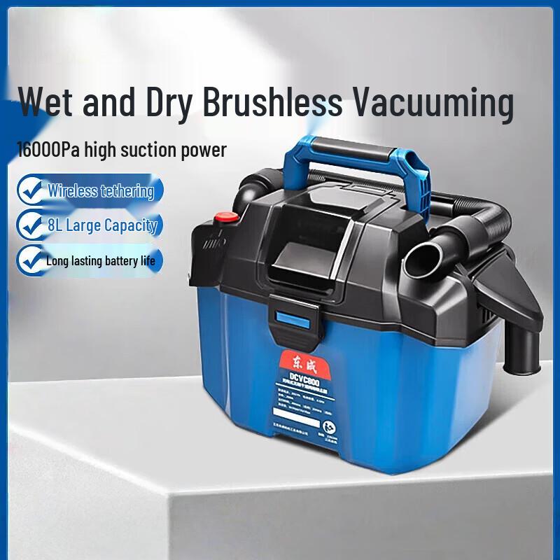 Dongcheng Cordless Brushless Wet/Dry Vacuum Cleaner