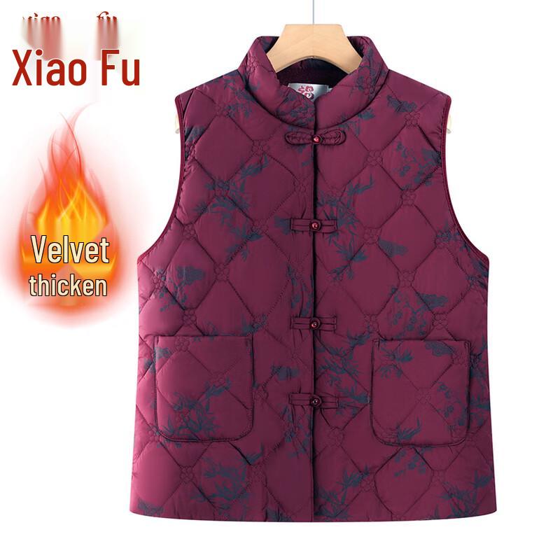 

Elderly Women s Plush Lined Tang Suit Style Cotton Vest 4XL