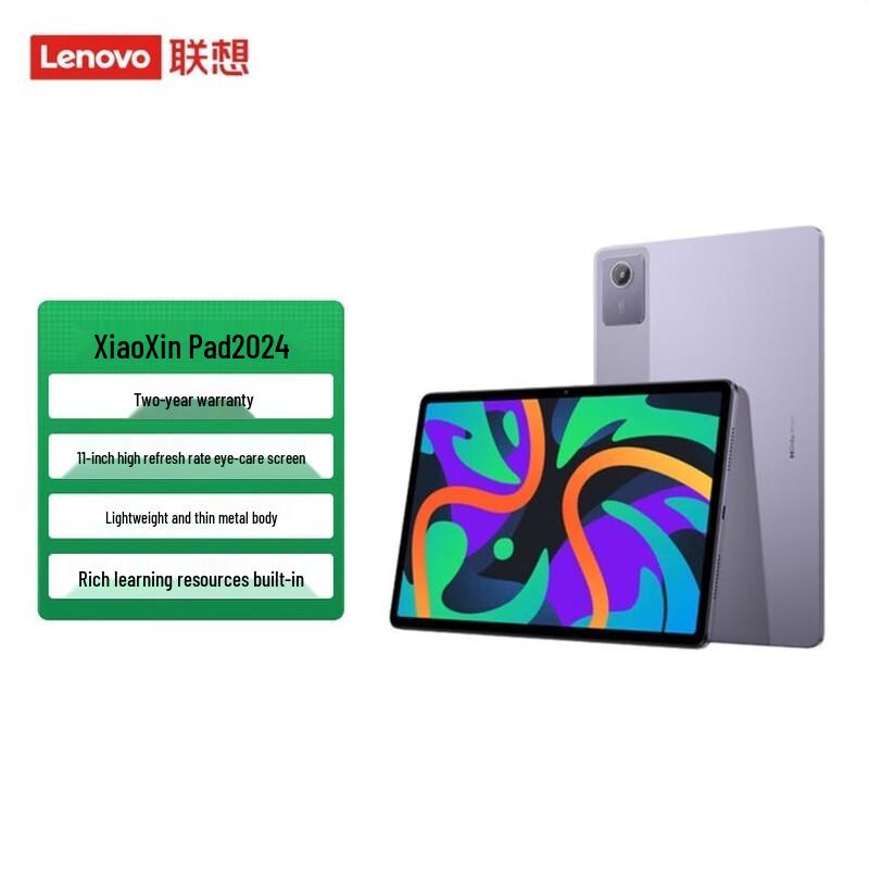 

Lenovo Xiaoxin Pad 2024 11-inch Tablet (CN version)