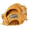 ZETT Youth Soft Steer Baseball Soft Brown x Pastel Size L heights BJG742640 Glove, All-Around, Right-Handed Throw, Brown, (For 140-155cm),