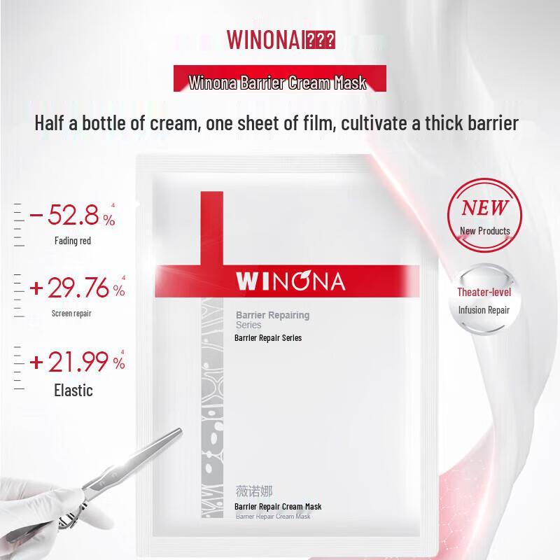 Winona Barrier Repair Cream Sheet Mask