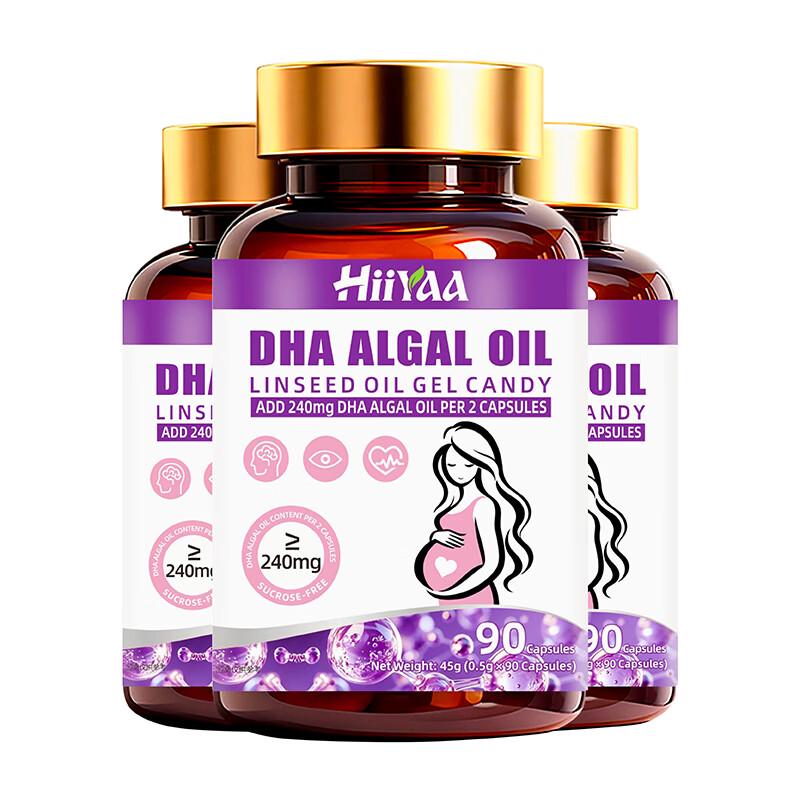 HIIYAA Prenatal DHA Algal Oil Softgels