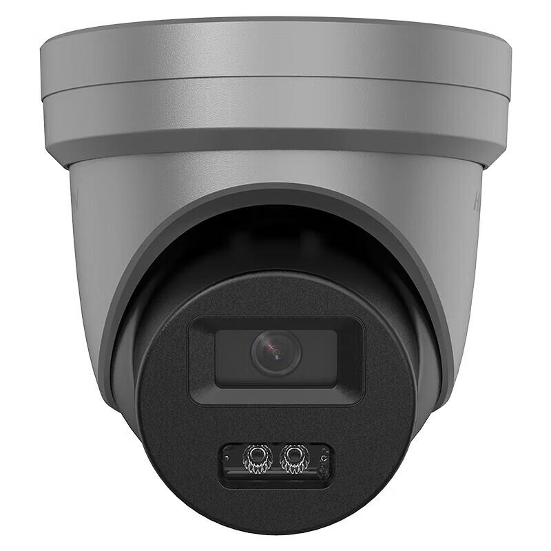 

HIKVISION 4MP Smart AI Dual-Light Full-Color Dome Camera