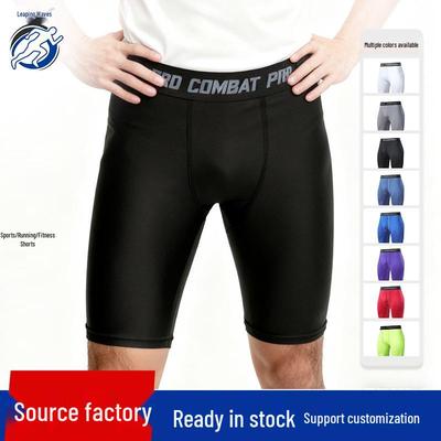 Men's Quick-Dry Compression Shorts for Basketball and Running - Breathable and Elastic Base Layer Fitness Gear