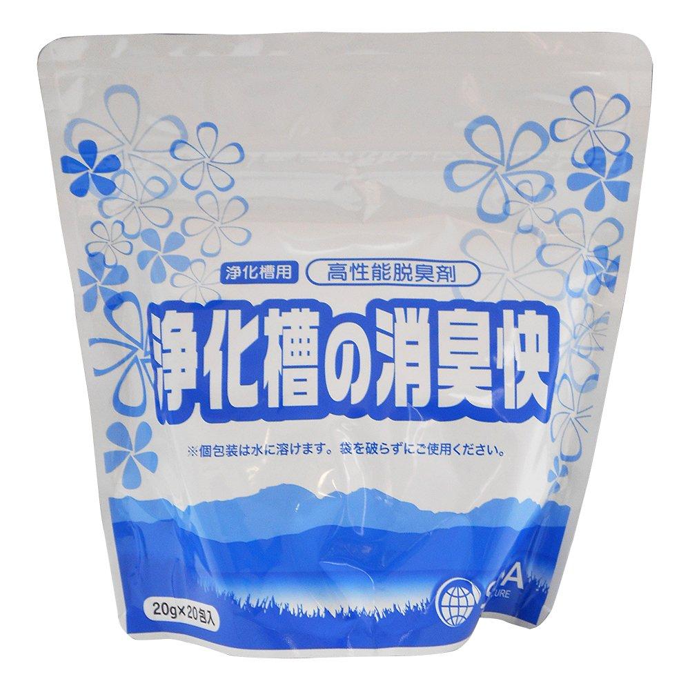 SANA High-Performance Deodorizer for Septic Tanks, 20g x 20 Packets