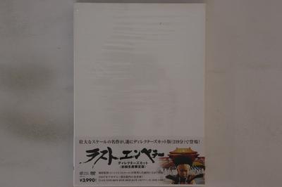 Som e vídeo portátil – Filmes