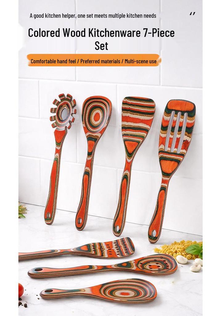 Colored Wooden Kitchen Set: Non-stick Ladle, Strainer, and Spatula.