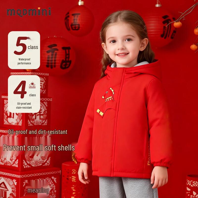 MQDMINI Kinder Winter-Kapuzenjacke mit Fleece-Futter