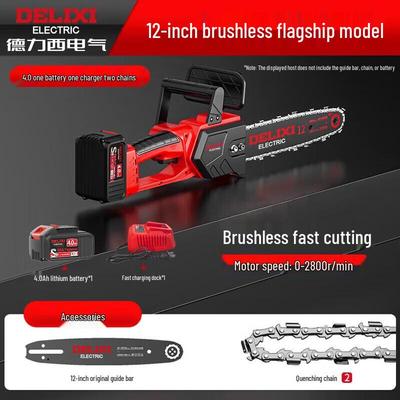Cordless Electric Chainsaw CN Plug (adapter Included)