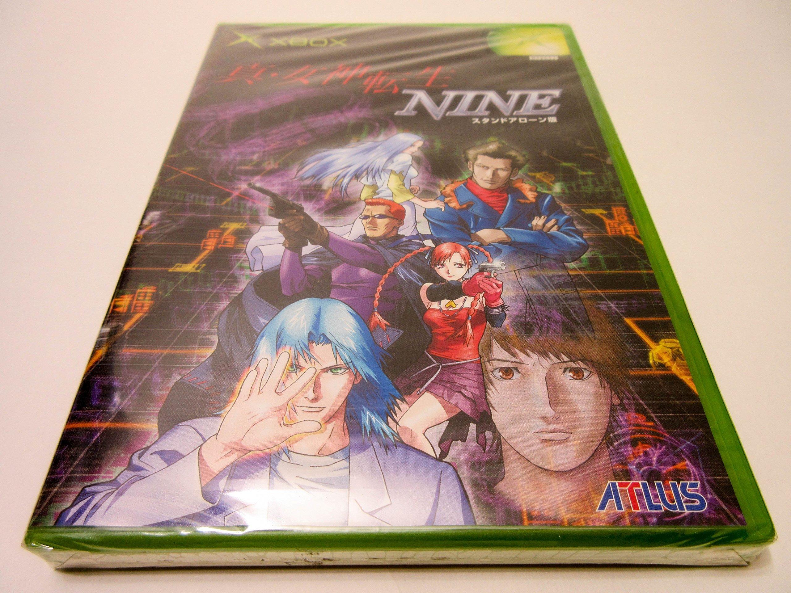 

Shin Megami Tensei Nine [Japan Import]
