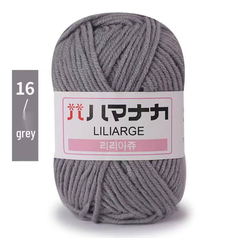 4-Strand Milk Cotton Yarn: DIY Yarn Ball for Medium Thickness Knitting Projects - Perfect for Dolls, Cushions, Blankets, and Baby Items