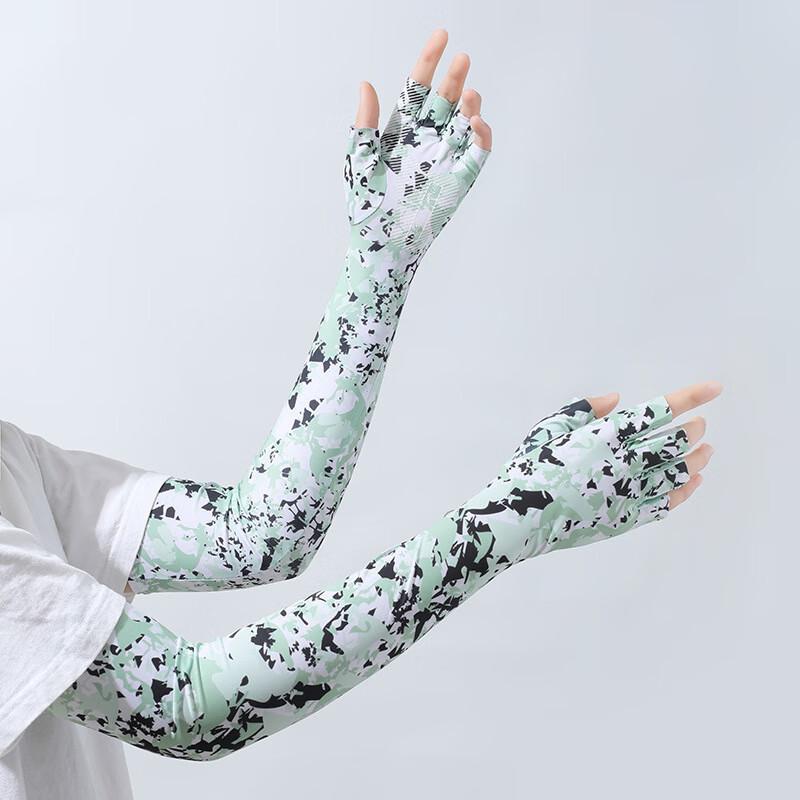 UV Protection Cooling Arm Sleeves