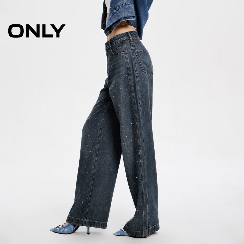 ONLY 2025 Spring Rhinestone High-Waist Loose Straight Jeans