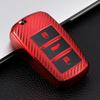 Key Case for Changan CS75, CS55, CS35, Ruicheng CC, Yuexiang V7, and Eado Models