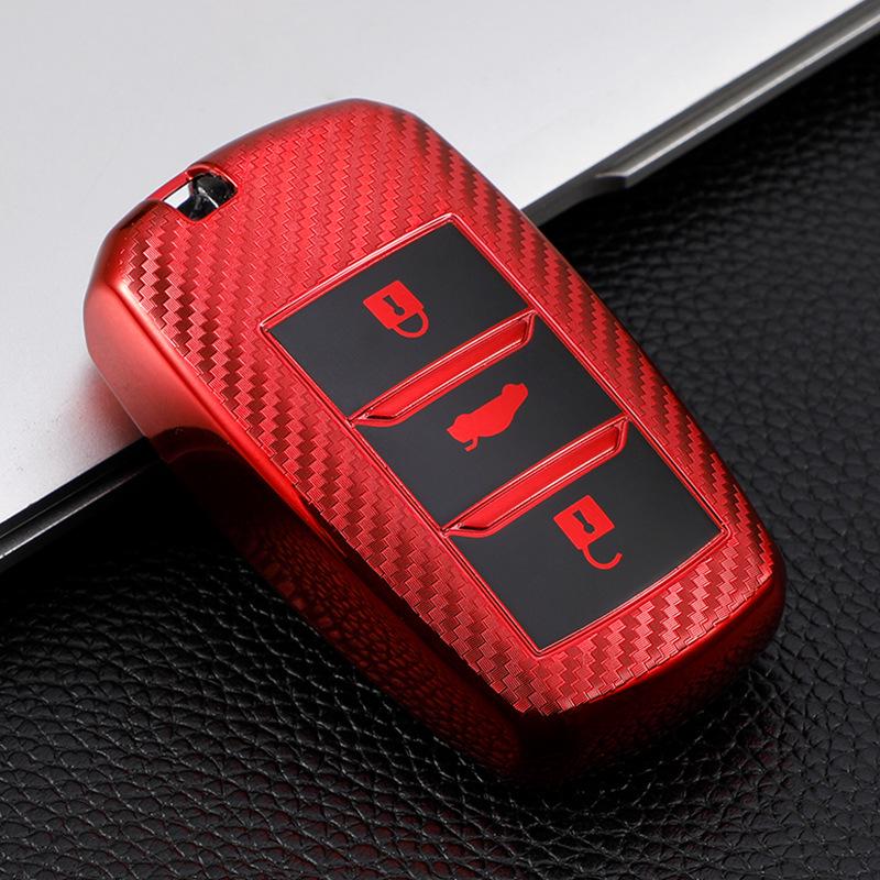 Key Case for Changan CS75, CS55, CS35, Ruicheng CC, Yuexiang V7, and Eado Models
