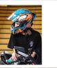 GSB Unisex Full-Face Motorcycle Helmet with Tail Wing - Large 361GT Cool Design