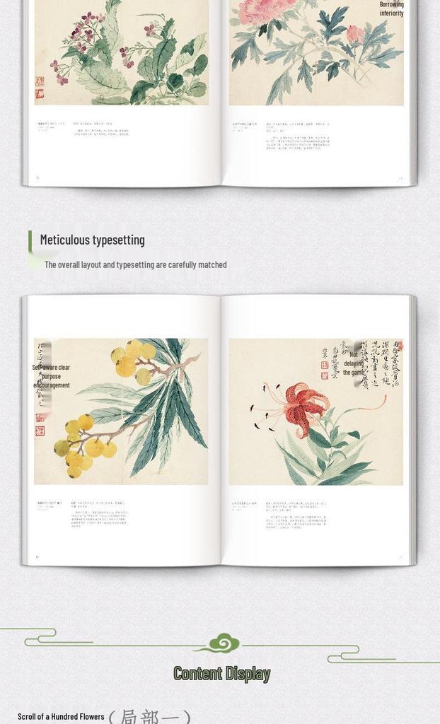 Yun Shouping's Masterpieces: 8K Chinese Painting Copybook On Realistic Landscape & Flower-and-Bird Techniques