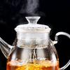 ZISIZ Glass Steaming Teapot