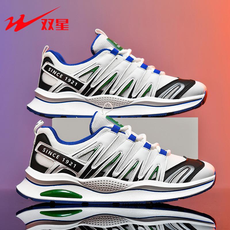 

Мужская обувь спортивная обувь лето новая обувь для бега дышащая нескользящая легкая повседневная обувь мужчины 44