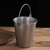 Wutuo Stainless Steel Serving Bucket
