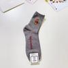 1 Pair Good Quality Cartoon Gentleman Bear Men's Socks Cotton Harajuku Skateboard Socks Novelty Breathable Sox Factory Direct
