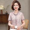Modern Summer Ice Silk Printed T-shirt for Mid-Aged Women - Short Sleeve Lapel Top