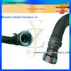 LR034597 Water Pipe for Discovery 5, Range Rover, and Range Rover Sport.